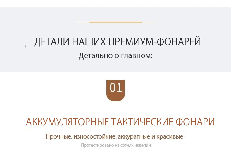 Складной электровелосипед